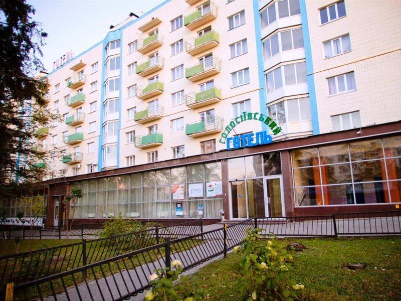 Holosiyvsky Hotel Kiev Exteriör bild